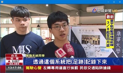圖片說明