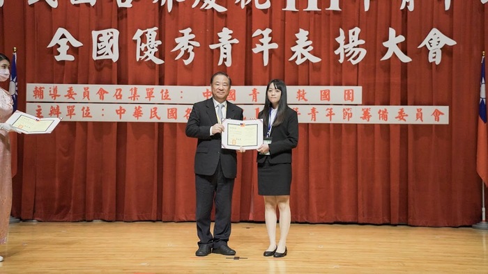 圖片說明