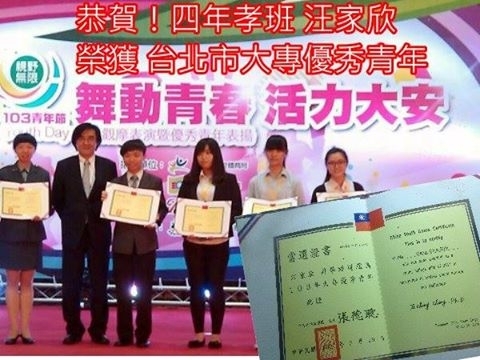 圖片說明
