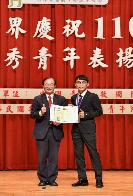 圖片說明