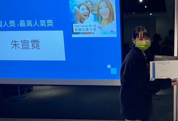 圖片說明